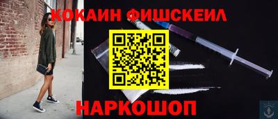 скорость mdpv Белорецк