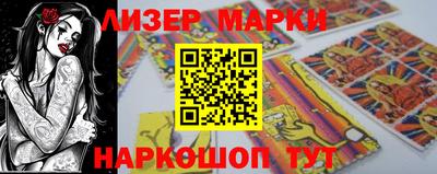 скорость mdpv Белорецк