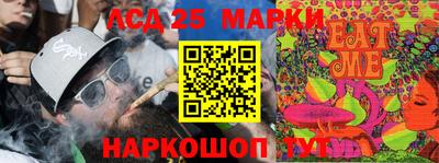 скорость mdpv Белорецк