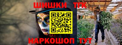 скорость mdpv Белорецк