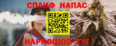 амфетамин Бердск