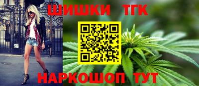 скорость mdpv Белорецк