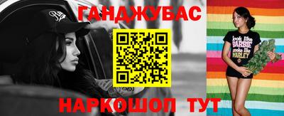 скорость mdpv Белорецк