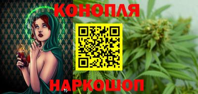 скорость mdpv Белорецк