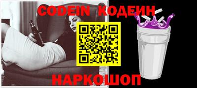скорость mdpv Белорецк