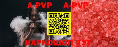 скорость mdpv Белорецк