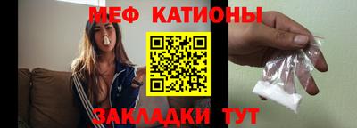 амфетамин Бердск